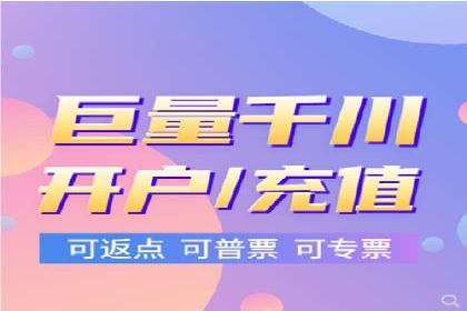 百度推广团队协作，案例分享